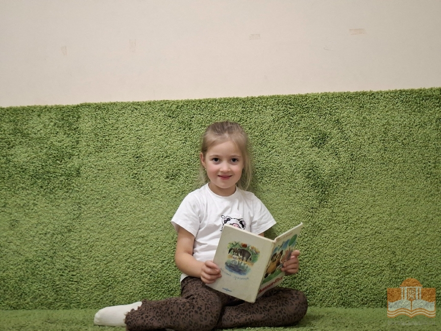 Участники творческой программы «Большой мир маленькой книги: с днём рождения, Винни-Пух!»